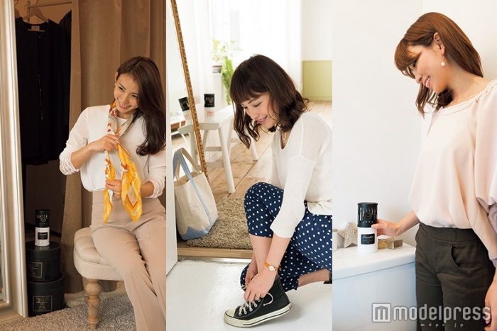 「おしゃれすぎる」とインスタで話題！自慢したくなる部屋用フレグランスとは（画像提供：セブン＆アイ出版）