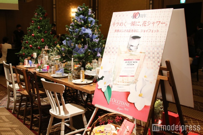 「ジョイフェット」（C）モデルプレス