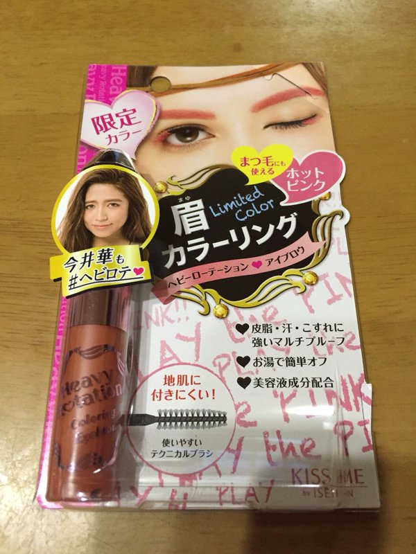 Cjm1t82uyaahtou