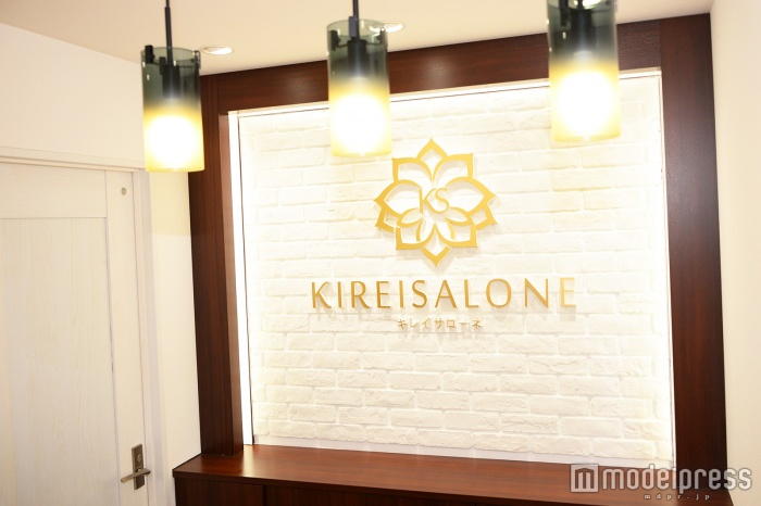 キレイな店内で癒される「KIREISALONE（キレイサローネ）」（C）モデルプレス