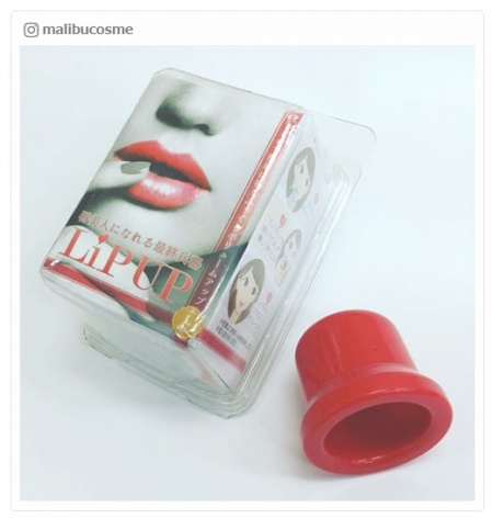 malibucosmeさんinstagramより