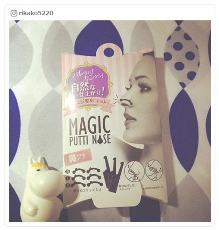 rikako5220さんinstagramより
