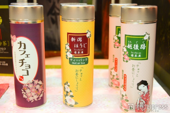 お茶の紫香園（C）モデルプレス
