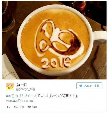 @george_10gさんtwitter