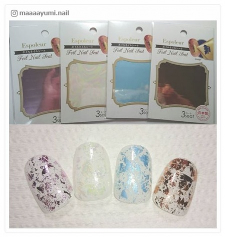 【話題のコスメ】「ダイソー」メタリックなホイルでいつものネイルをぐっとイマっぽく！／maaaayumi.nailさんinstagramより