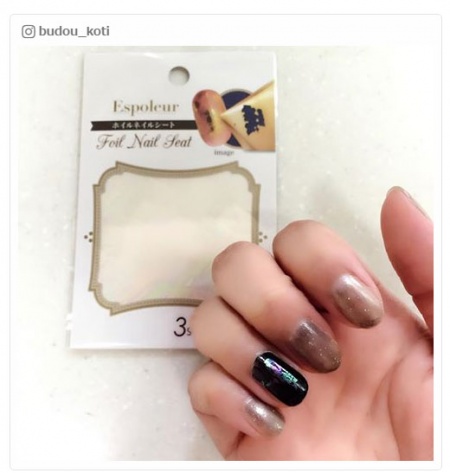 budou_kotiさんinstagramより