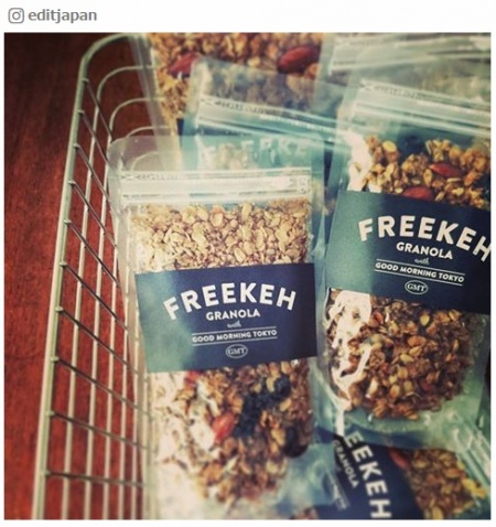 editjapanさんInstagram