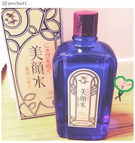 yoccha21さんinstagramより