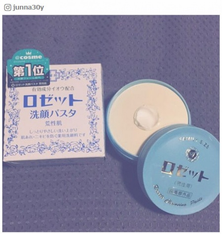 junna30yさんinstagramより