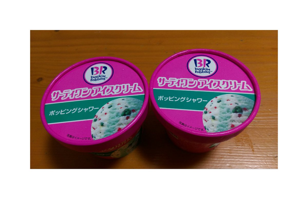 Cqiwrjlukaaadpm