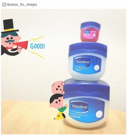 頼れる万能アイテム／kuma_to_mayuさんinstagramより