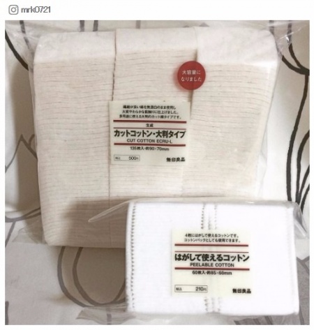 mrk0721さんinstagramより