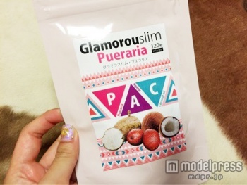 話題の成分がギュッと詰まった『グラマラスリム・プエラリア』