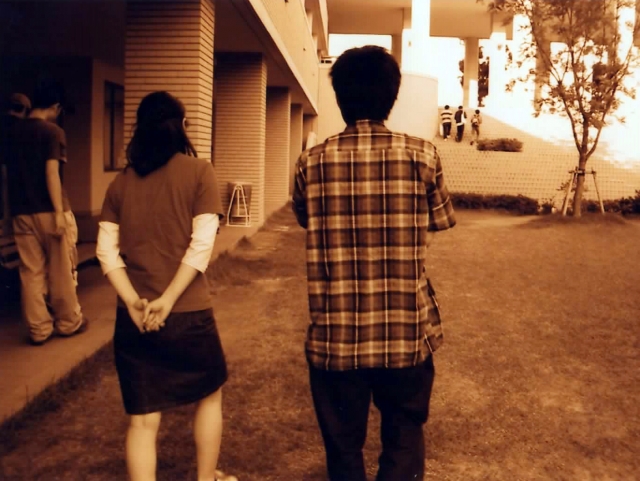 男友達