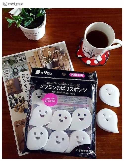 nami_pekoさんInstagram