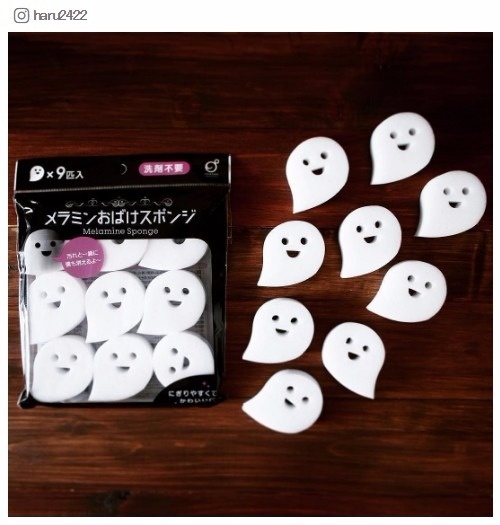 haru2422さんInstagram
