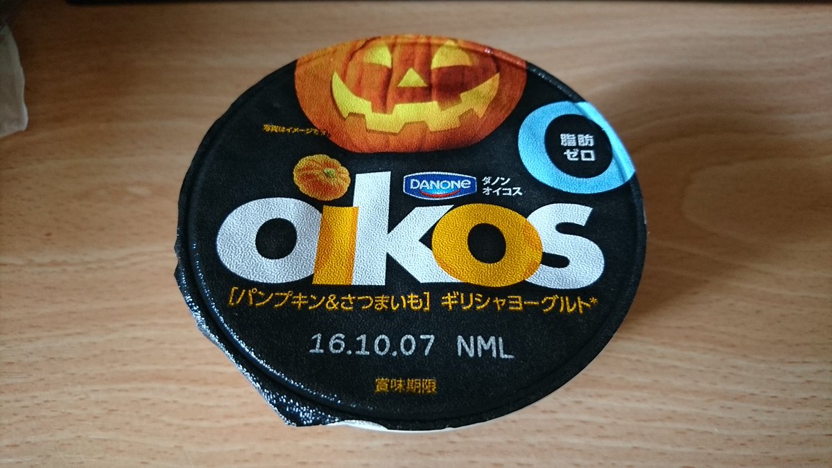 Croo8kevuaq9x9h