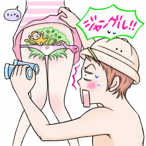 男性に聞く、エッチ前に「ハミ毛」している女子ってどれくらいいる？