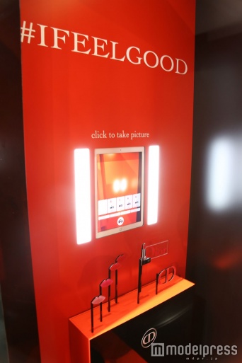 （C）モデルプレス