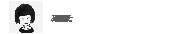 20160908065814-3397-738_raw.png