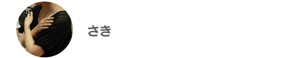20160908061526-3397-523_raw.png