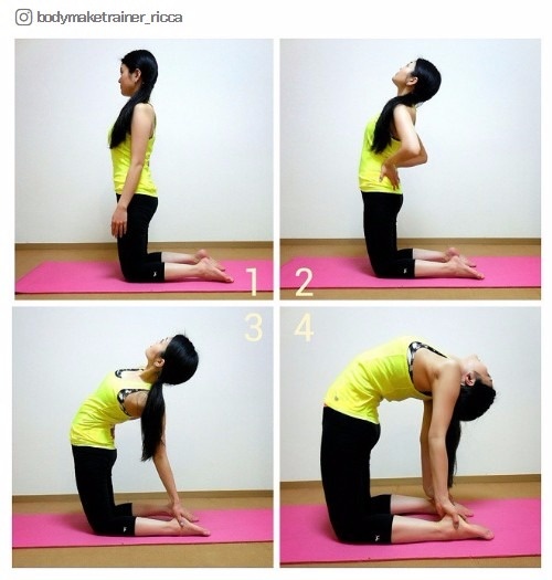 ラクダのポーズは無理しない範囲で/bodymaketrainer_riccaさんInstagram