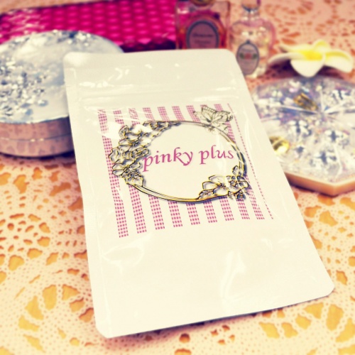 短期間でバストアップへと導く「ピンキープラス」