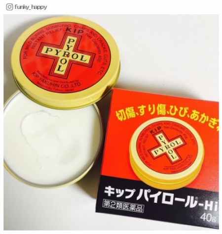 funky_happyさんinstagramより