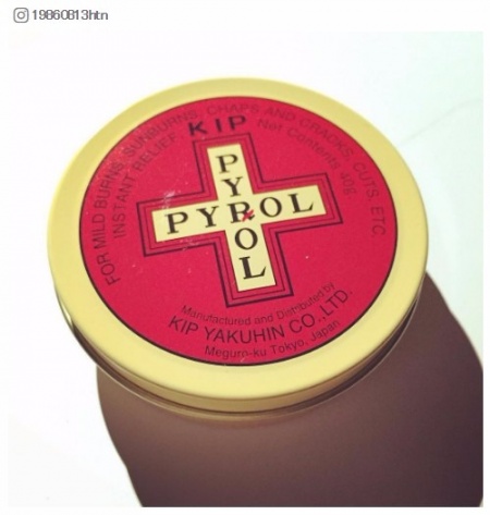 お肌の救世主「キップパイロール」の“水溶き塗り”なら一晩で肌荒れ回復／19860813htnさんinstagramより