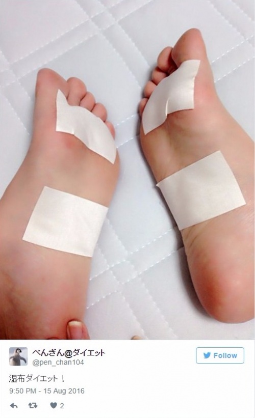 @pen_chan104さんtwitter