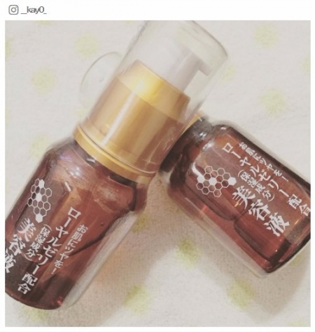 __kay0_さんinstagramより