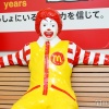 マクドナルドの100％のこだわり　美味しさの秘密が明らかに