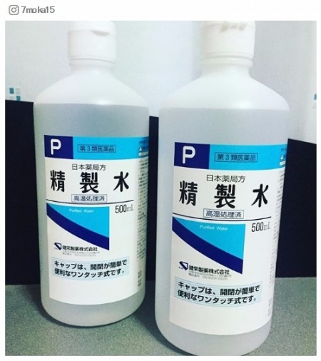 7moka15さんinstagramより