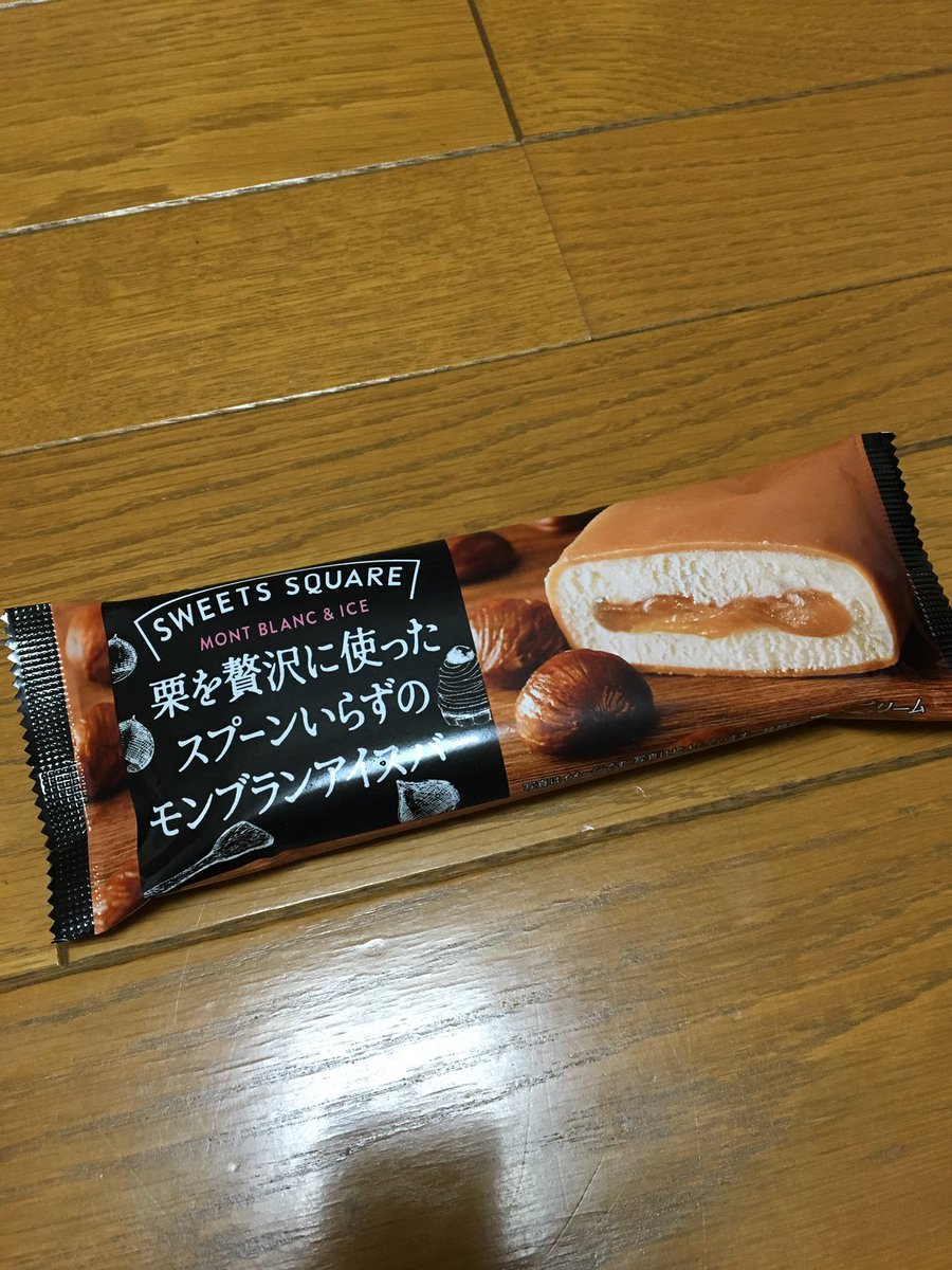 Cszpggeumaeploz