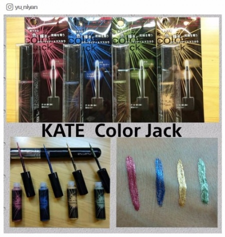 yu_niyanさんInstagramより