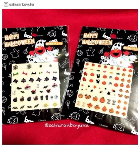 sakuranboyukaさんinstagramより