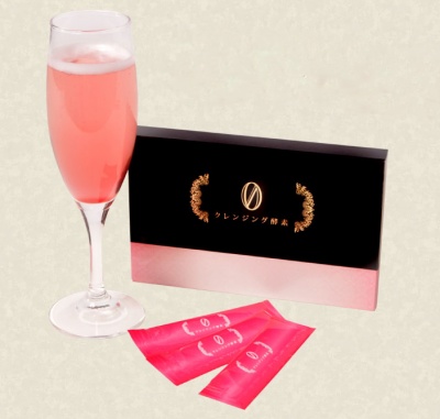 ゆんころがプロデュースした『クレンジング酵素0』 