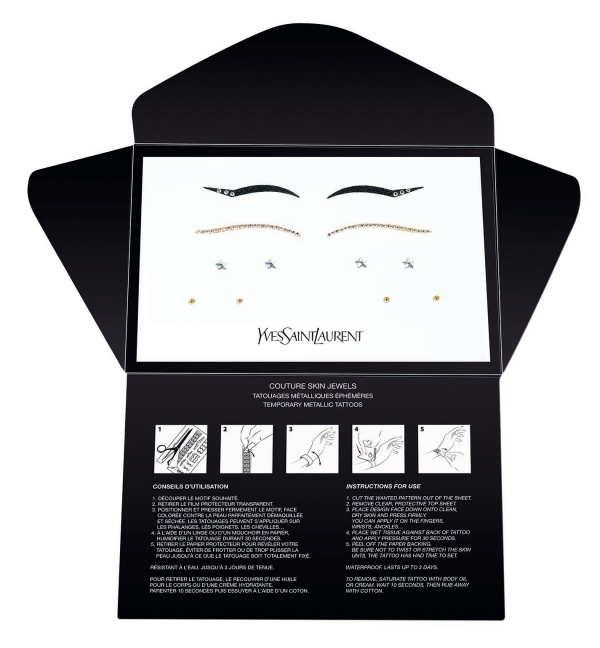 「クチュール アイジュエルズ」／5,500円（税抜）／画像提供：イヴ・サンローラン・ボーテ