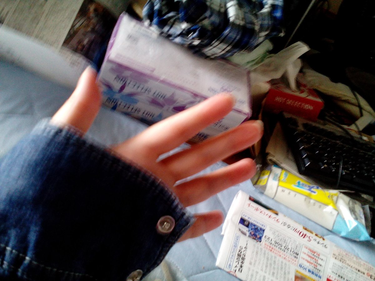 Ctkquqnviaack8t