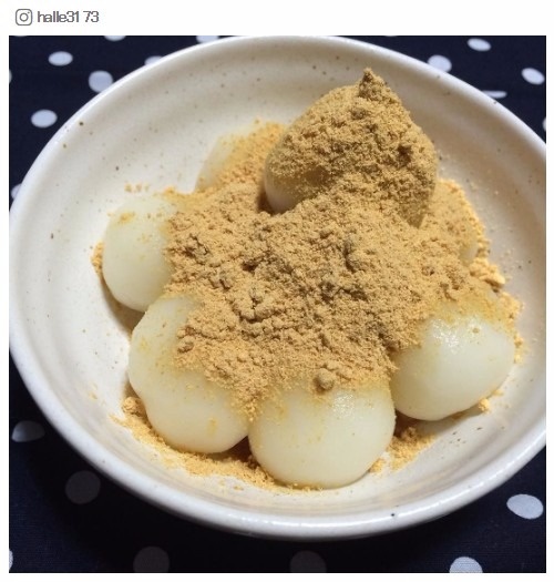 halle3173さんinstagram|より