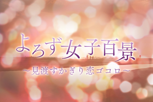 20161003092432-3411-682_raw.jpg