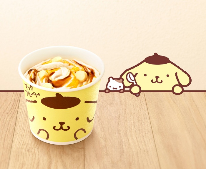ポムポムプリンがマックフルーリーに!見た目も味わいも胸キュンスイーツ/画像提供:マクドナルド