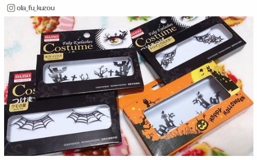 la_fu_kuzouさんinstagramより