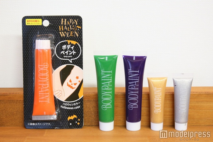 【ハロウィン】「キャンドゥ」肌魅せ仮装はボディペイントがマスト！／（C）モデルプレス