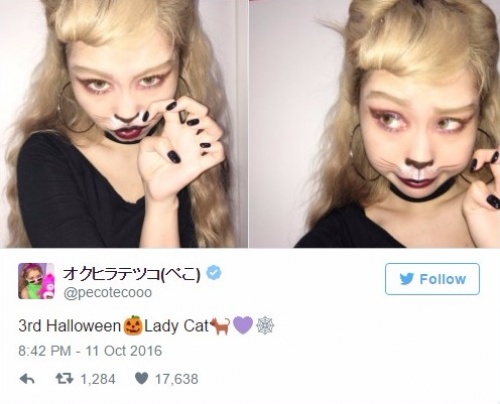 「Lady Cat」メイク／ぺこちゃんTwitterより