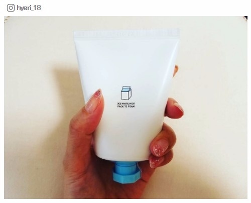 hyeri_18さんinstagramより