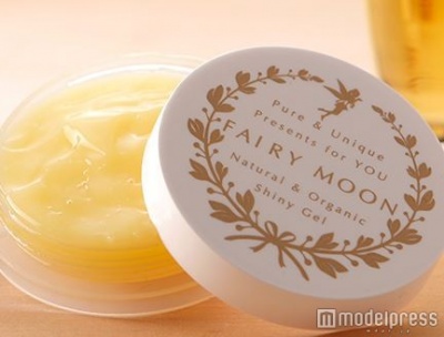 「美尻」を叶える美容成分がたっぷり