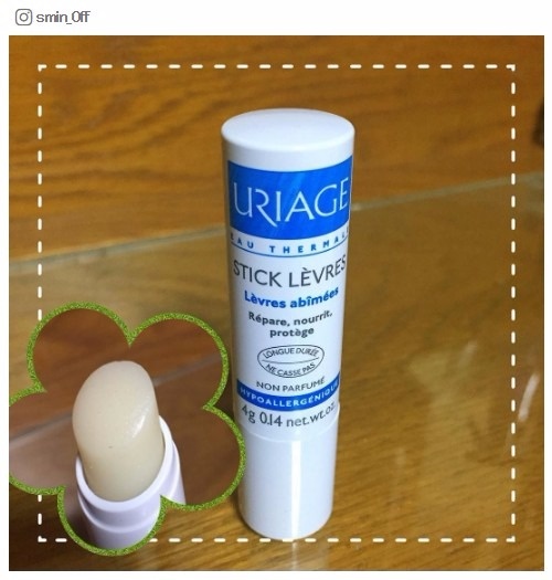 smin_0ffさんinstagramより