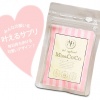 手軽に続けられる「Miss.CoCo(ミスココ)」の成分がスゴイ!
