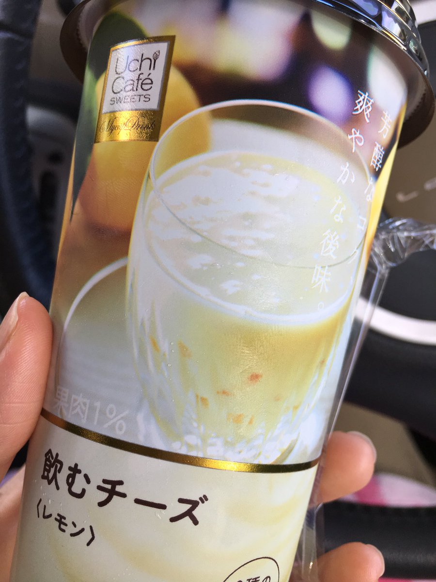 Cvcdxmnusaatamm